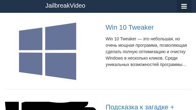 Thumbnail