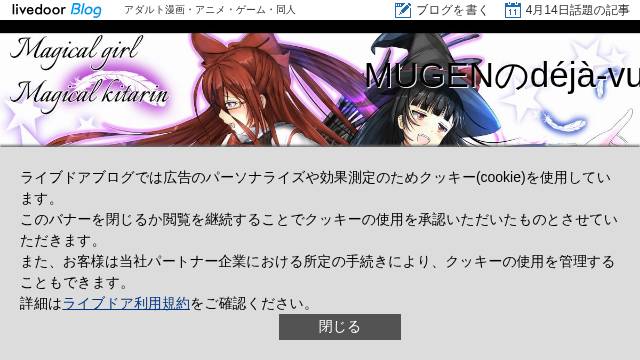 Thumbnail