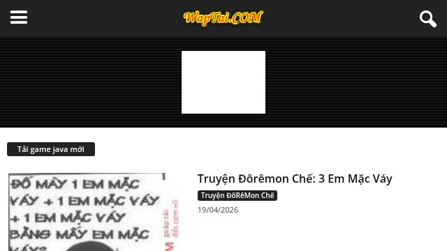 Thumbnail