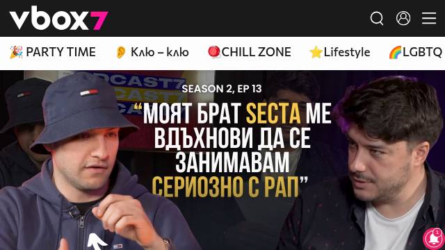 Thumbnail