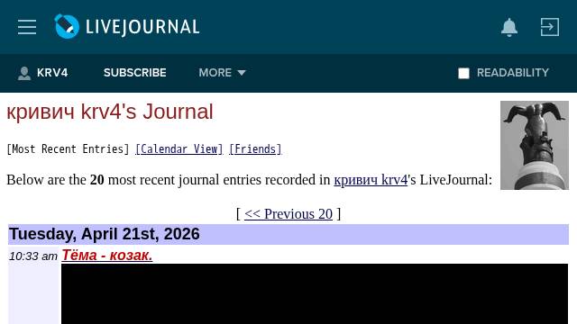 Thumbnail