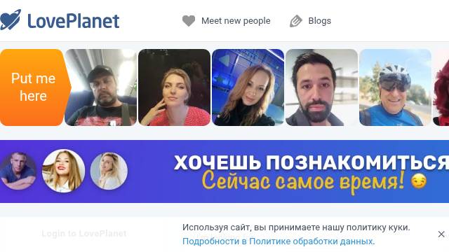 Thumbnail