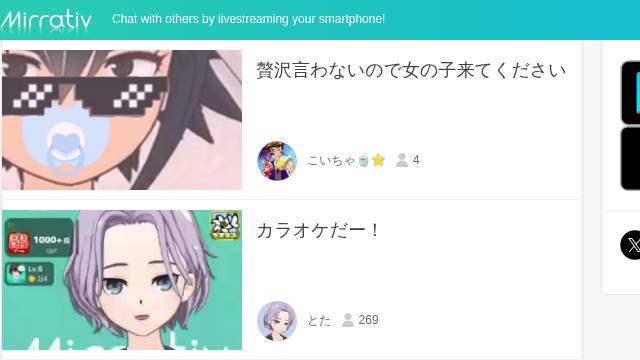 Thumbnail