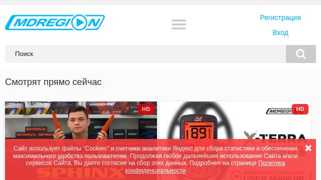 Thumbnail